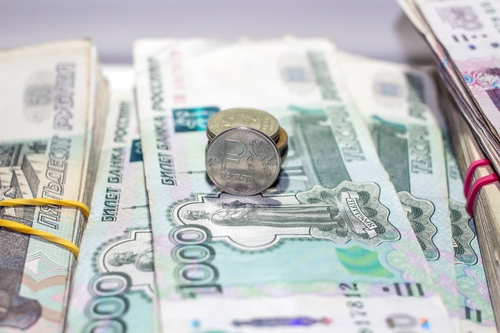 https://pixabay.com/photos/ruble-money-bills-coins-russian-1571339/
