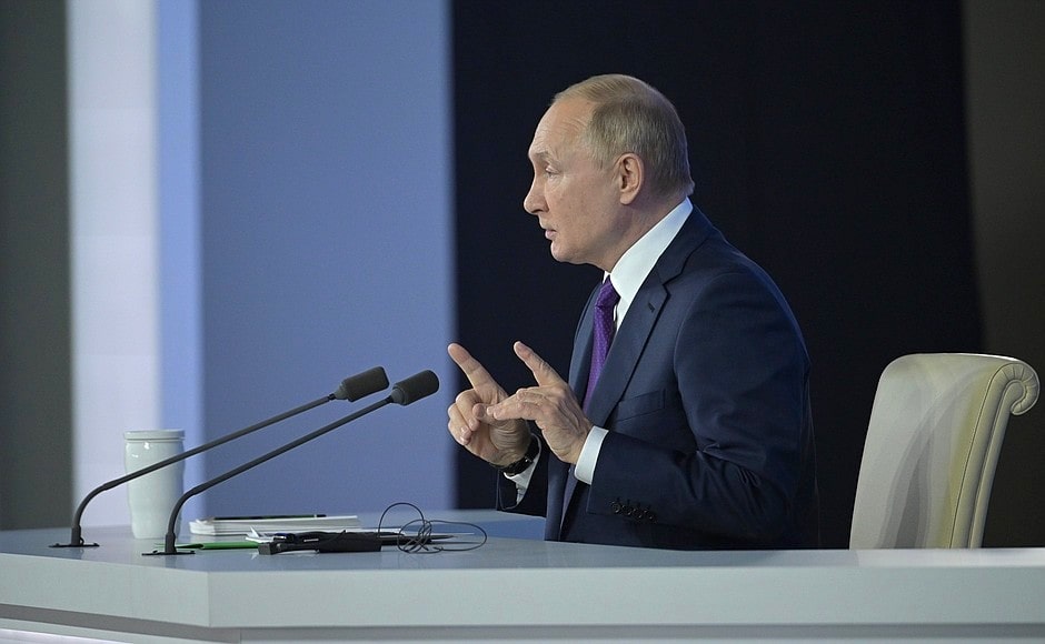 Ежегодная пресс-конференция Владимира Путина 23 декабря 2021 года